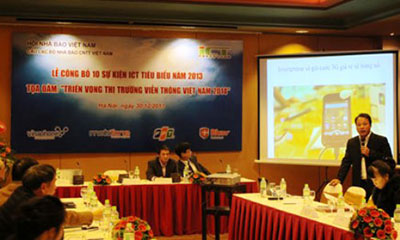 2013年十大信息技术与传媒事件揭晓